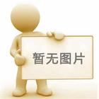 出口木制品謹防輔料不合格遭退運